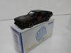 Out of Print Tomica Tomica Lottery V Nissan Skyline Kenmeri RACING BK Crazy Mini Car Circle with Case Shipped by Amazon Warehouse No.73