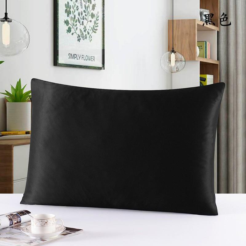 16mm Silk Pillowcase With Invisible Zipper 100% Mulberry Active Dyeing Bedding Luxury Sleep