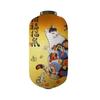 Japanese Style Samurai Cat Hanging Lamp Party Decor Gothic Samurai Cat Lantern Restaurant Izakaya Sushi Shop Advertising Sign