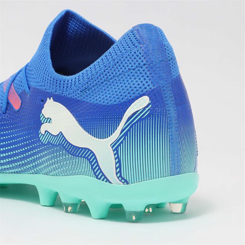 Puma ФУТУРА МГ Мужские бутсы для искусственной травы