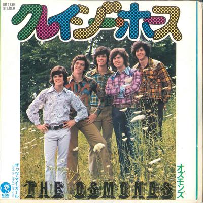 7-дюймовая пластинка OSMONDS - Crazy Horses / That's My Girl DM1236 MGM 1973 Япония Поп Б/у