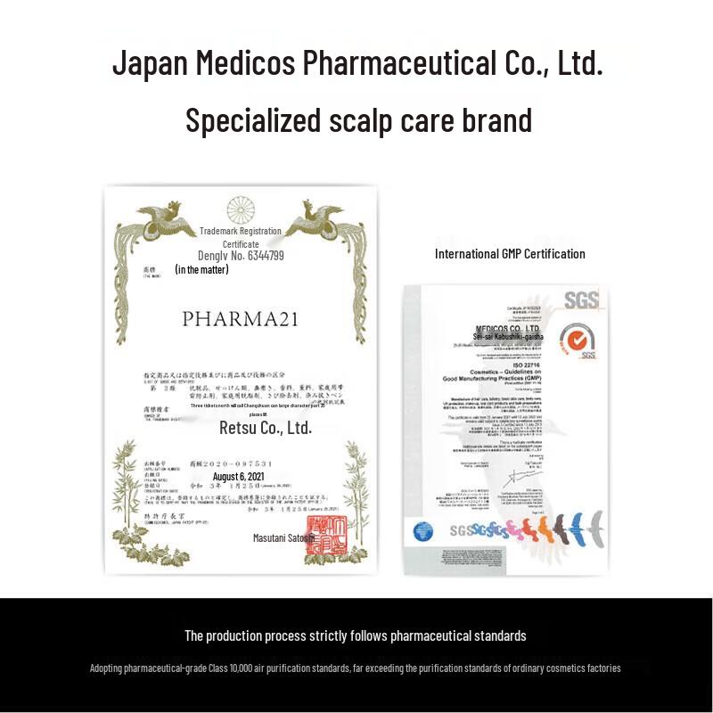 Pharma 21 Firming & Volumizing Conditioner