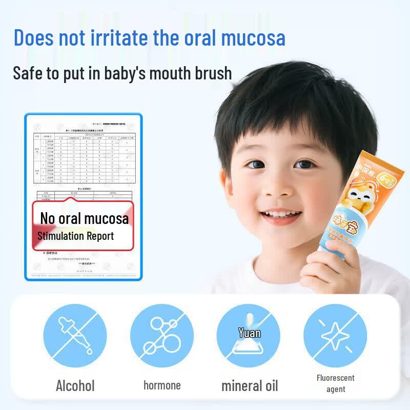 Little Raccoon Kids Fluoride Anti-Cavity Toothpaste
