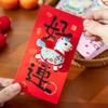 Красный конверт-мешочек с мультяшным дизайном лошади, благоприятный новогодний мешочек с 3D вышивкой, из плотного материала, новогодний подарок с деньгами на удачу