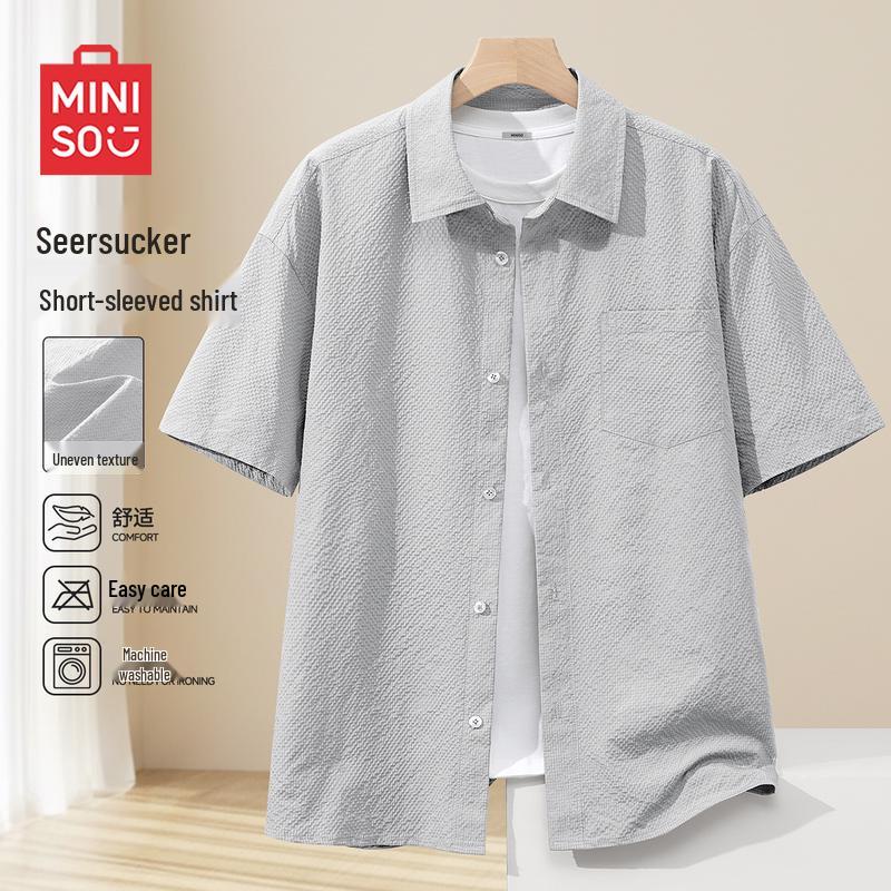 MINISO Мужская летняя рубашка с коротким рукавом 2026 года с тройной защитой