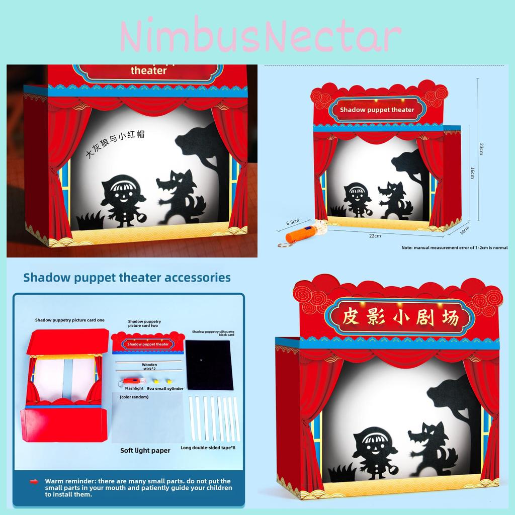 Набор для изготовления театра теней для научного образования и творческих детей