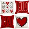 Новая наволочка на День святого Валентина Красная Любовь Дом Диванная подушка Офисная наволочка