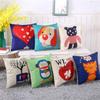 45x45cm Cotton Linen Sofa Cushion Cover Vintage Cartoon Animal Flower Printed Living Room Decorative Pillow Case