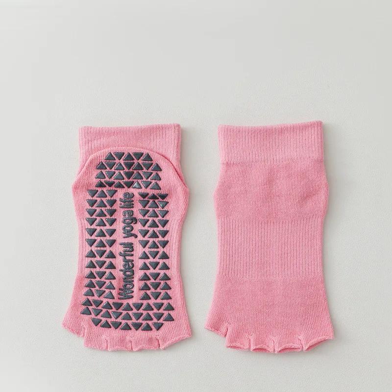 Five Toes Yoga Socks Women Silicone Non-slip Indoor Workout Dance Sports Socks Solid Color Cotton Toeless Fitness Pilates Socks