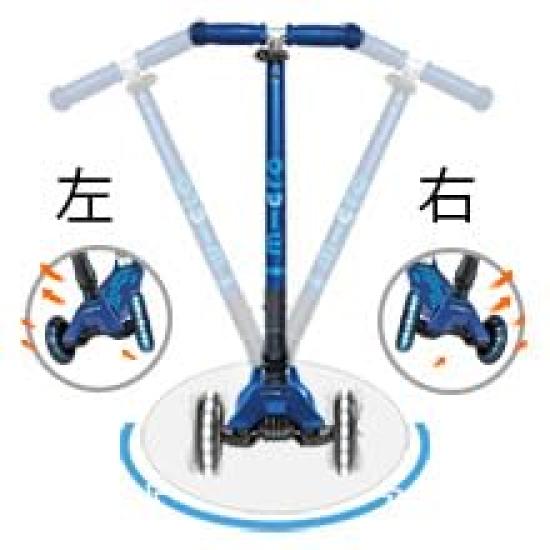 Maxi Micro Foldable Deluxe LED Maxi Micro Foldable Deluxe LED Kickboard для детей, шокирующий розовый [Официальный магазин]