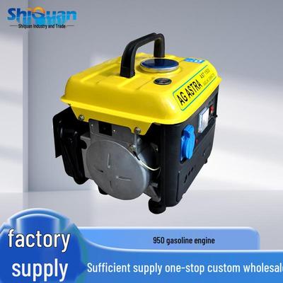 Портативный мини-бензогенератор - 950 Вт, вилка США 110 В/60 Гц, европейская вилка 220 В