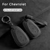 Чехол-кожух для автомобильного ключа, защитная оболочка для Chevrolet Chevy Malibu Camaro Cruze Traverse Spark Equinox Sonic Volt, замшевая брелок для ключей автомобиля