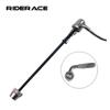 Bicycle Quick Release Skewer Lever Lightweight For Think Rider, Tacx, Wahoo, Elite Bike Tainer Cycling Back Rear Wheel Tire Part