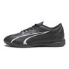 Puma Ultra Play Удобные Простые Футзальные Кроссовки Мужские кроссовки Черные 107529-02