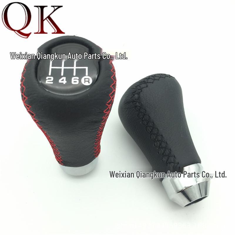 Universal 5-6 Speed Creative Leather Gear Knob for Car Modification