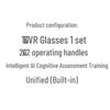 Xinhe Xinling VR Psychological Training System