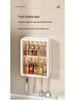 Wall-Mounted No-Drill Moisture-Proof Storage Box; Magnetic Dust-Proof Design for Bathroom and Kitchen Spice Organization.