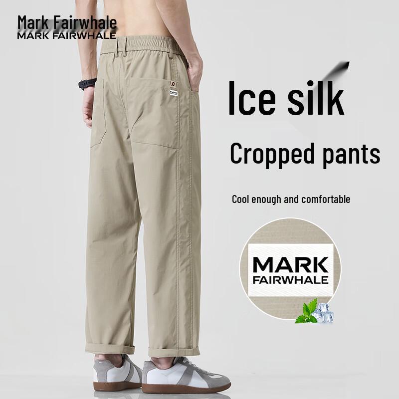MARK FAIRWHALE Men's Summer Ice Silk Cropped Pants