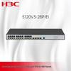 Гигабитный Ethernet-коммутатор H3C S5120V3-28P-EI