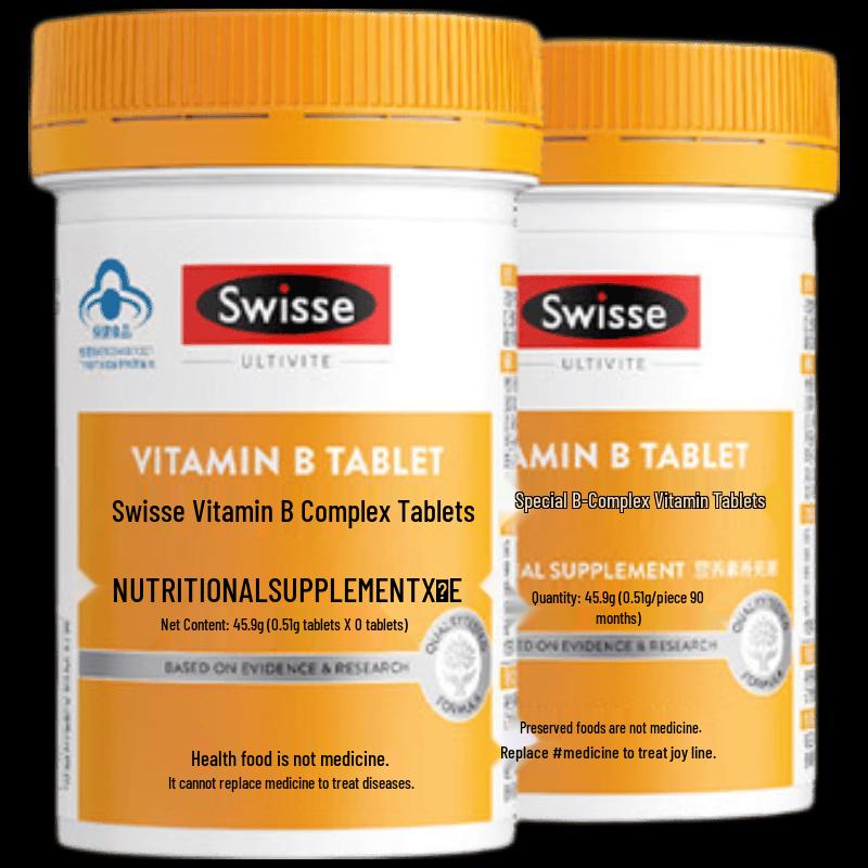 Swisse Витамины группы B