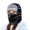 Keep Warm Winter Goggles Mask Hat Thicken Winter Electric Car Hat Full Face Cover Hats Skating