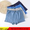 Men's High-Waisted 100% Cotton Underwear for Middle-Aged and Elderly - Plus Size Available