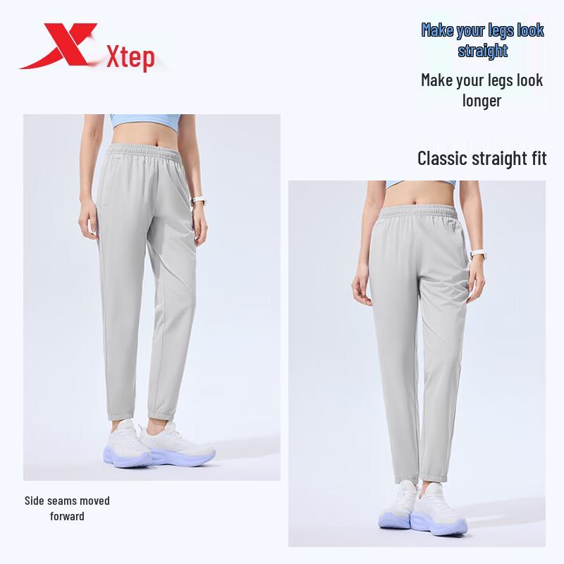 Xtep Женские быстросохнущие охлаждающие беговые брюки
