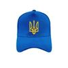 Украинская бейсболка Мужская Хлопок Крутая Шляпа Украина Женская Унисекс Кепки с Козырьком Mz-173