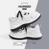 Global ZHQ5109 Platform Dad Shoes Women's Spring Ins Trendy Versatile Niche Ulzzang Shoes Women's Sports Shoes