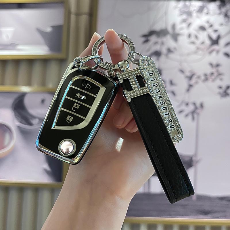Чехол для ключей автомобиля Toyota Prado, Camry, Land Cruiser, Reiz и Highlander