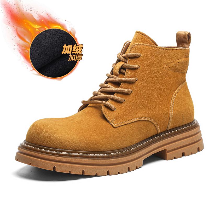 Ботинки Мартина мужские ботинки в британском стиле, короткие ботинки, модные ретро рабочие ботинки, универсальные большие желтые ботинки 2052-H