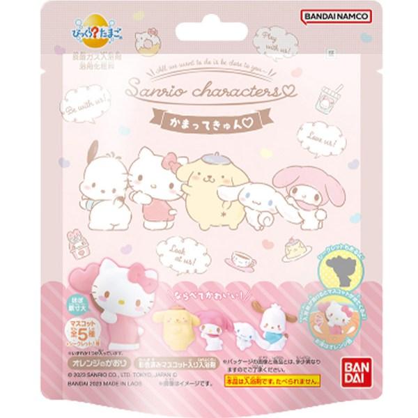Bandai Surprise Egg Series Персонажи Sanrio рядом, 1 шт. Популярные корейские игрушки