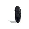 adidas Кроссовки унисекс Adistar Cushion Черный Алый ID5749