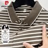 Pierre Cardin Мужская поло из шелковой смеси в полоску