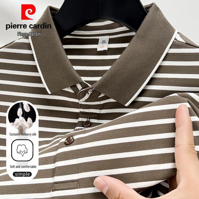 Pierre Cardin Мужская поло из шелковой смеси в полоску