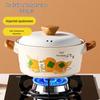 КЕРАМИЧЕСКИЙ ГОРШОК ДЛЯ СУПА И РАГУ COOKER KING
