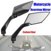 Aluminium Motorcycle Rear View Mirror 8/10mm Universal Wing Side Retroreflector Motorbike Rearview
