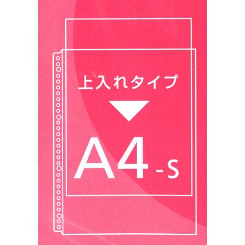 KOKUYO File Replacement Paper Clear File POSITY A4 30 Holes 50 Sheets P3-380N-5