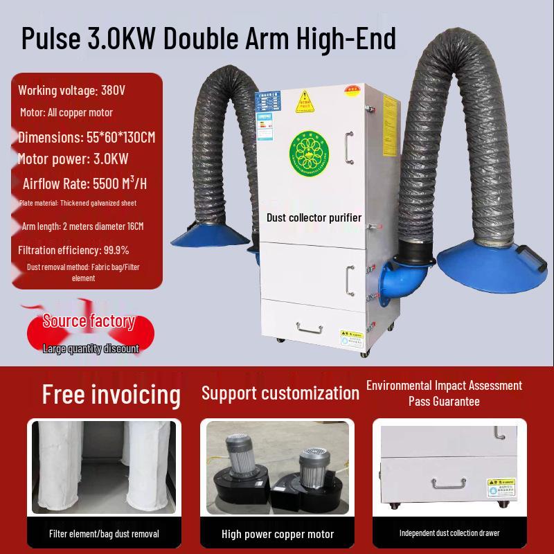 Mobile Electric Welding Fume and Dust Collector - Industrial Smoke Extractor