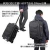 Сумка для фотокамеры HAKUBA Face Gate Roller BP AZ Roller and Backpack 2WAY 24L Roller Bag Size использует высококачественный материал, в комплект входит дождевик 4977187001358