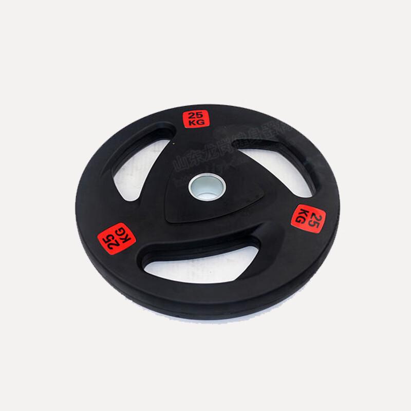 25kg Rubber Coated Grip Barbell Weight Plate