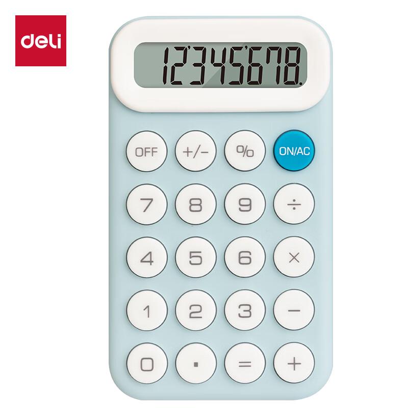 Deli TE10 Portable Calculator