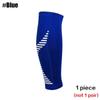 1 шт. Защитный чехол Компрессионные чулки Защита икры Щиток для голени Новый рукав для ноги Унисекс