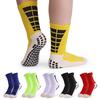 Men's Anti Slip Football Socks Sports Soccer High Tube Socks