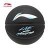 Li-Ning Износостойкий тренировочный баскетбольный мяч