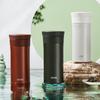 Thermos Термокружка с керамическим покрытием 400 мл