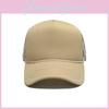 Baseball Mesh Classic Cap Fashion Casual Sun Protection Hat For Outdoors Daily