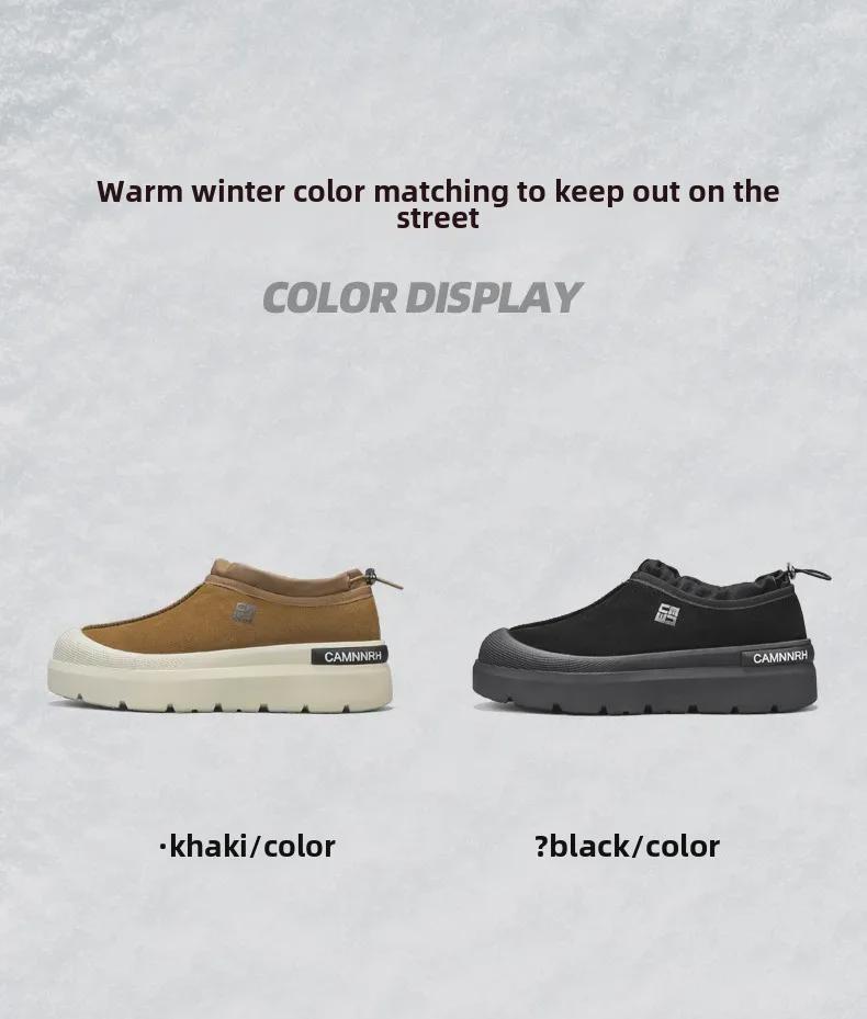 Мужские зимние полуботинки Plus Velvet Warm Cotton Low-Top - Толстая подошва, тренд для активного отдыха, рабочая одежда, 5 сезонов