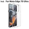 Чехол для телефона Moto Edge 70 Ultra 5G IMAK Мягкий Тонкий Чехол Серия UX-10