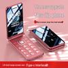 4G-раскладушка Newman W90 для пожилых (Китайская версия)
